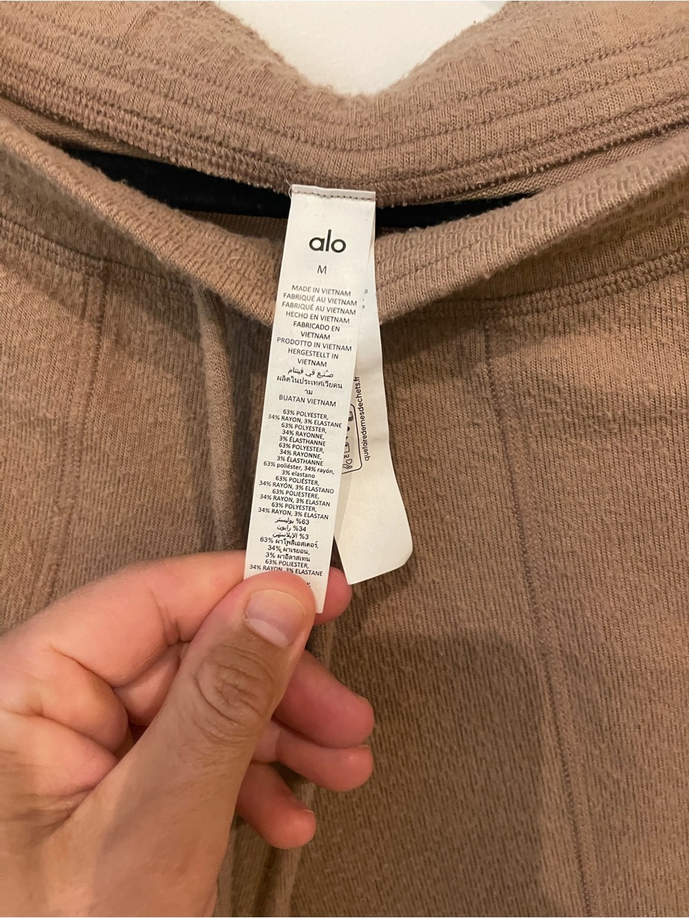 ALO Yoga Soho Joggers Toasted Almond Size: MEDIUM MSRP: $98 - Picture 5 of 9